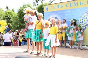 Фестиваль "Волгоград Ромашковый" к Дню семьи, любви и верности